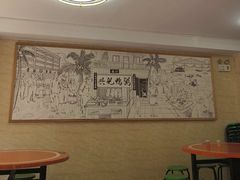 -水东兴记鸭粥店(茂名店)