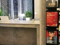 -北京望京葉子里酒店(望京SOHO店)