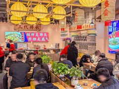 -王婆婆老妈蹄花川菜馆·非物质文化遗产(太古里一店)