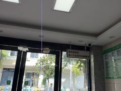 -半岛宠物医院24小时(白果林店)