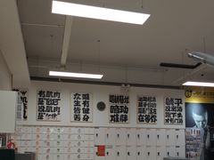 -中田·健身+普拉提(北京通州运河店)