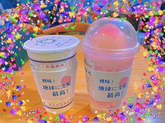 -和气桃桃(宏伊广场店)