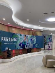 -广州美莱医疗美容医院