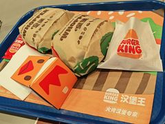 -汉堡王(财富广场店)