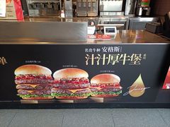 -肯德基(天津奥城店)