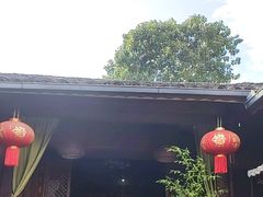 -龙姐私房菜(和顺古镇店)