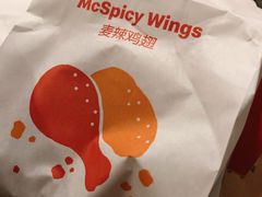 -麦当劳(中山八路店)