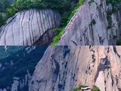 -华山风景名胜区