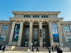 -国家自然博物馆