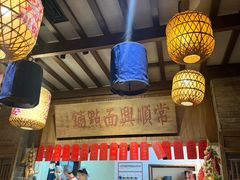 -南京大牌档(崇文门国瑞店)
