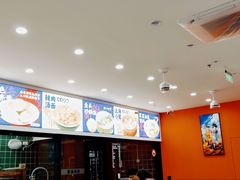 -福海面馆(阳曲店)