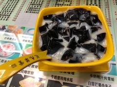特效苦味龟苓膏-芝九草堂(民德路总店)