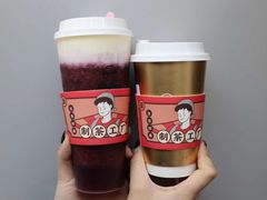 -LELECHA乐乐茶(新街口大洋店)