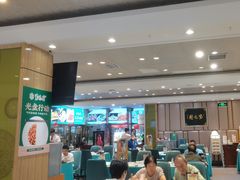 -紫光园(吕家营店)
