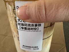 -星巴克(秦皇岛乐都汇店)