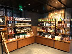 零售区-星巴克(成都锦里店)