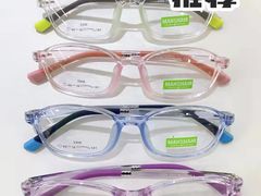 -华彬眼镜专业渐进配镜(潘家园店)