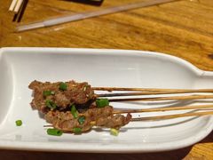 -肉串汪(西便门店)