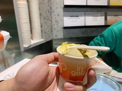 -DIP in GELATO(富民路店)