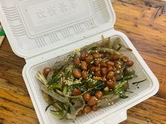 -陈添記·祖傳爽鱼皮·西关老字号(广州首店)