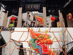 -惠山古镇·寄畅园