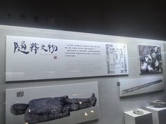 -汉陵苑