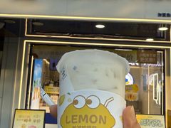 -加减茶饮(高沙店)