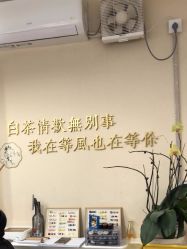 -M13瑾玳•专业美甲美睫