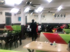 大堂-老地方烧烤大排档