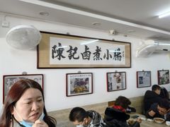 大堂-陈记卤煮小肠
