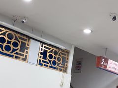 -上海仁爱医院