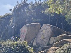-南北湖风景区