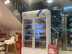 -三兴涮羊肉(荣安大街店)