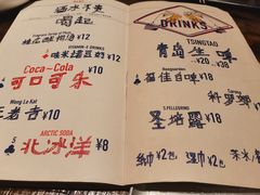 -铁公鸡·四川料理(天环广场店)