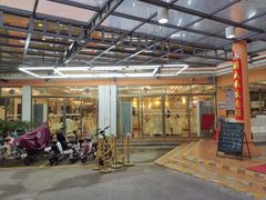 -荔城生鲜盛宴(番禺旗舰店)