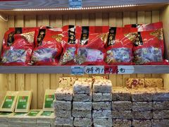 零售区-三禾北京稻香村(北京市百货大楼店)