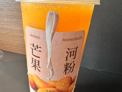 -阿嬷手作(南宁百盛印象城店)