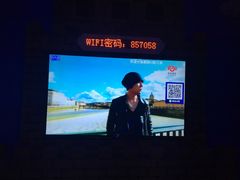 -歌库K馆量贩KTV(万达广场店)