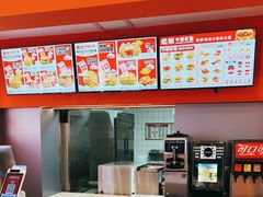 -燃熊中国汉堡(中山门店)