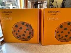 -CHOCMONS巧克怪兽(屏风街店)