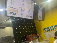 -星星奶冰·汤圆(甘肃路店)