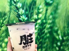 手炒黑糖脏脏茶-LELECHA乐乐茶(上海五角场万达广场店)