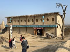 -镇北堡西部影城