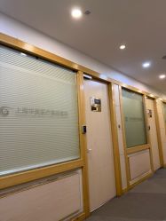 -上海华美医疗美容医院