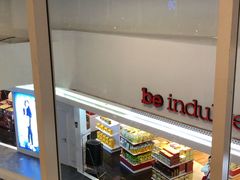 -吉隆坡国际机场