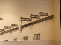 -南京人家(盛京大奥莱店)