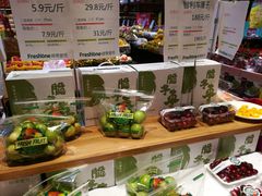零售区-鲜果壹号(中央景城店)