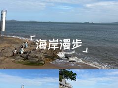 -白城沙滩