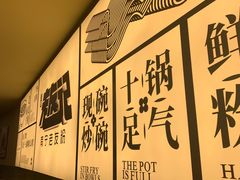 -三姐·老友记·南宁老友粉(朝阳区光华路嘉里中心店)