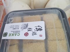 -天泽祥·鼓楼馒头(鼓楼店)